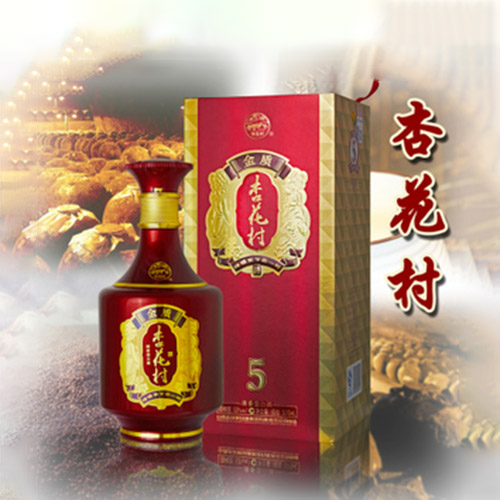 [정품]펀주, 행화촌 금질5 (汾酒, 杏花村 金质5) 500ml 53%Vol