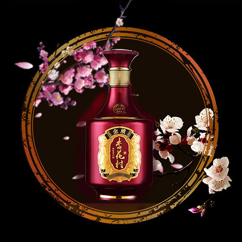 [정품]펀주, 행화촌 금질5 (汾酒, 杏花村 金质5) 500ml 53%Vol