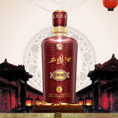 [정품]시펑주, 주해진장5 (西凤酒, 酒海陈藏5) 500ml, 52%Vol