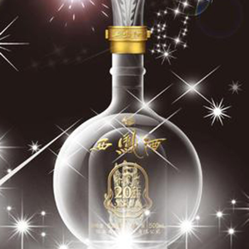 [정품]시펑주, 주해교령20년(西凤酒. 酒海窖龄20年) 500ml, 52%Vol / 45%Vol
