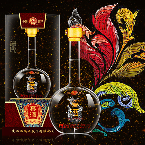 [정품]시펑주, 교주9호(西凤酒. 窖酒玖号) 500ml, 52%Vol