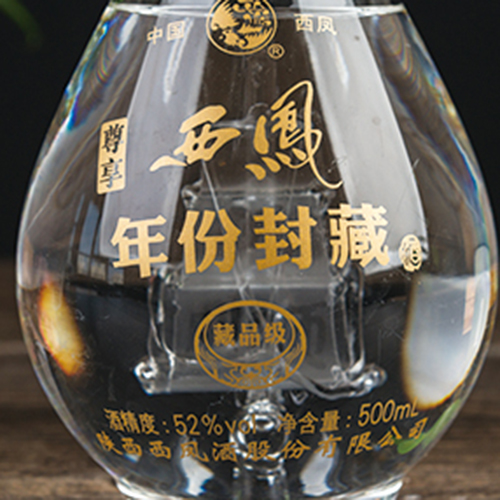 [정품]시펑주, 준향V12년분봉장(西凤酒, 尊享V12年份封藏) 500ml, 52%Vol