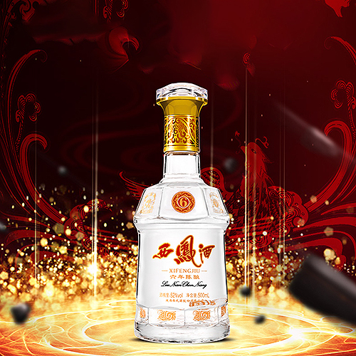 [정품]시펑주, 진양6년(西凤酒. 陈酿六年) 500ml, 52%Vol