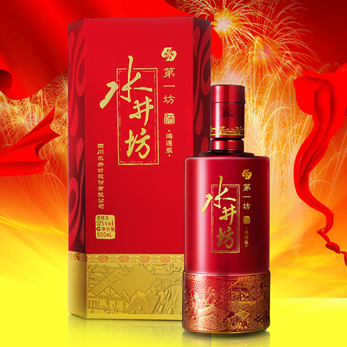 [정품]쉐징팡, 홍운장(水井坊,鸿运装) 500ml, 52%Vol