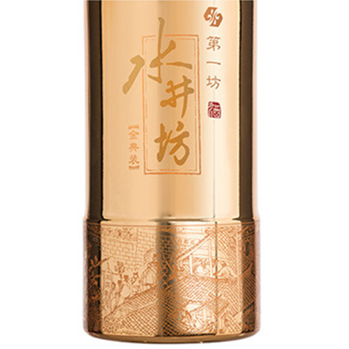 [정품]쉐징팡, 금전장(水井坊,金典装) 500ml, 52%Vol