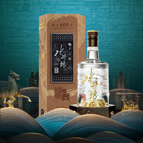 [정품]쉐징팡, 국가보장판전장대사(水井坊, 国家宝藏版典藏大师) 500ml, 52%Vol