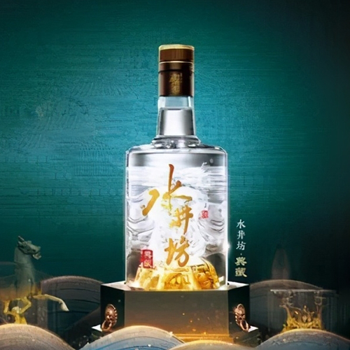 [정품]쉐징팡, 국가보장판전장대사(水井坊, 国家宝藏版典藏大师) 500ml, 52%Vol