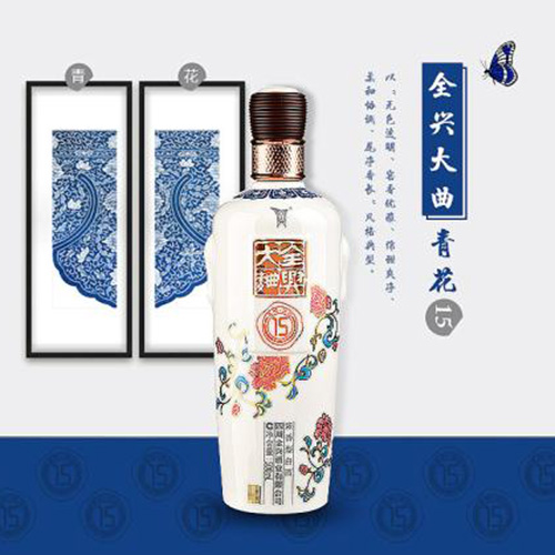 [정품]첸싱다취, 청화15(全兴大曲·青花15) 500ml, 52%Vol