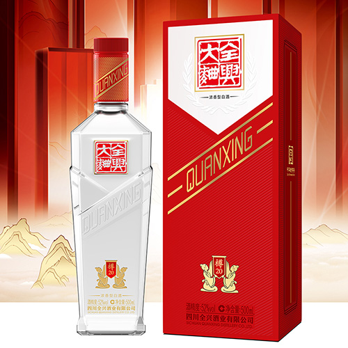 [정품]첸싱다취, 준20 (全兴大曲, 樽20) 500ml, 52%Vol