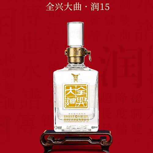 [정품]첸싱다취, 윤15 (全兴大曲, 润15) 500ml, 52%Vol