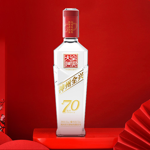 [정품]첸싱다취, 신주전흥기념주(全兴大曲, 神州全兴纪念酒) 700ml, 52%Vol