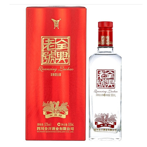 [정품]첸싱다취, 전흥노호대곡,십이순(全兴大曲, 全兴老号大曲,十二顺) 500ml, 52%Vol