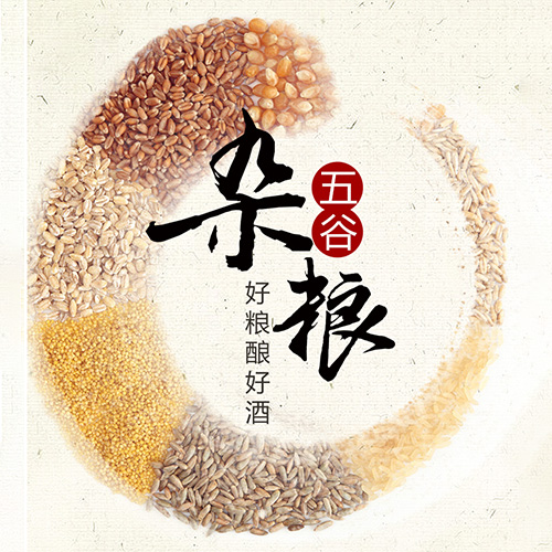 [정품]양허란스징덴, 5A급 해지람(洋河蓝色经典, 5A级 海之蓝) 480ml, 42%Vol