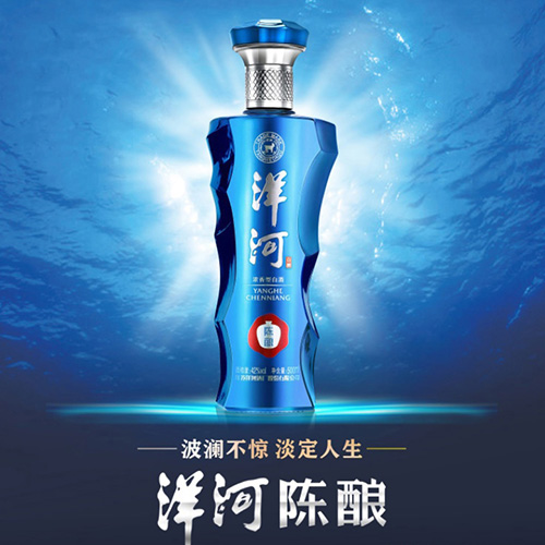[정품]양허, 진양 (洋河, 陈酿) 500ml, 42%Vol