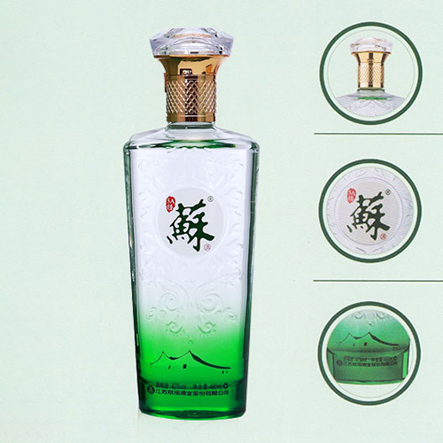 [정품]쌍꿔우, 소주 5A녹소(双沟, 苏酒 5A级绿苏) 480ml, 42%Vol