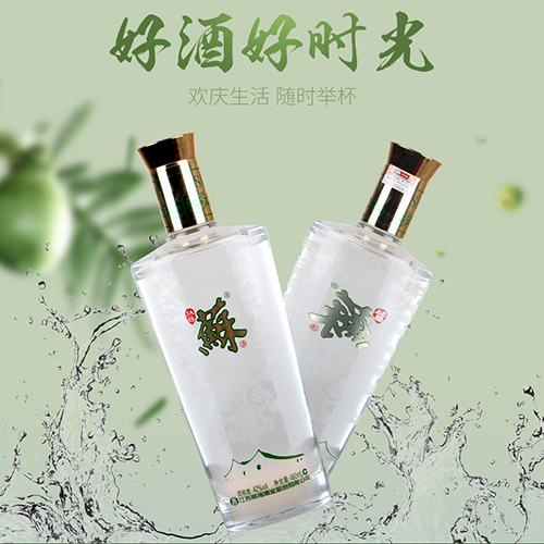 [정품]쌍꿔우, 소주 3A녹소(双沟, 苏酒 3A级绿苏) 480ml, 42%Vol
