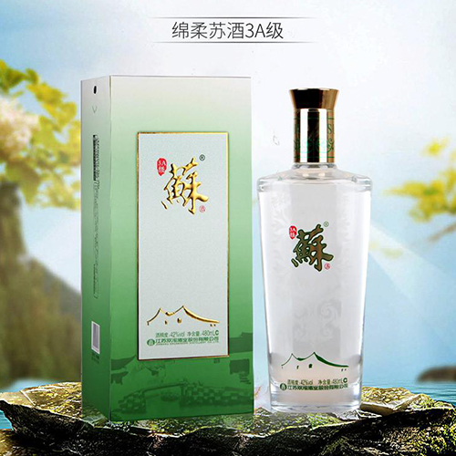 [정품]쌍꿔우, 소주 3A녹소(双沟, 苏酒 3A级绿苏) 480ml, 42%Vol