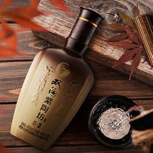 [정품]쌍꿔우, 자도방 방3(双沟, 紫陶坊 坊3) 500ml, 42%Vol