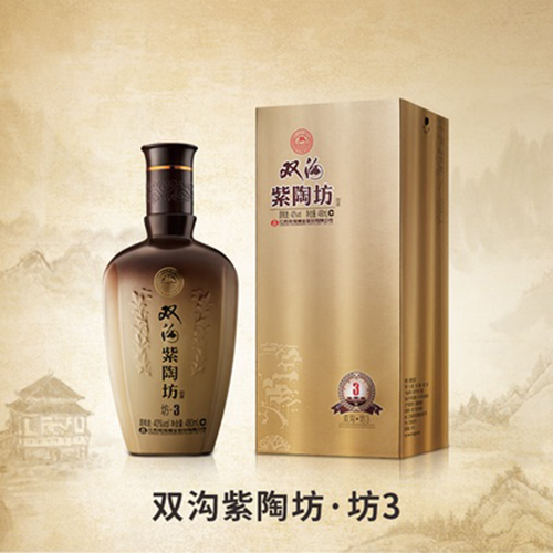 [정품]쌍꿔우, 자도방 방3(双沟, 紫陶坊 坊3) 500ml, 42%Vol