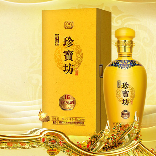 [정품]쌍꿔우, 진보방 봉담주16(双沟, 珍宝坊 封坛酒16) 500ml, 42%Vol