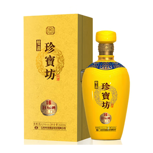 [정품]쌍꿔우, 진보방 봉담주16(双沟, 珍宝坊 封坛酒16) 500ml, 53%Vol