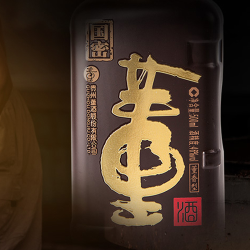 [정품]동주, 특급국밀(董酒, 特级国密) 500ml, 46%Vol