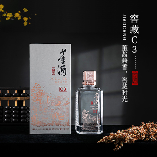 [정품]동주, 교장C3(董酒, 窖藏C3) 500ml, 50%Vol