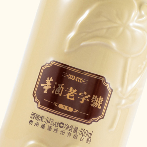 [정품]동주, 노자호H6(董酒, 老字号H6) 500ml, 54%Vol
