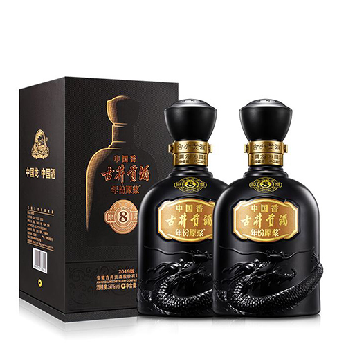 [정품]구징공주, 년분원장 고8(古井贡酒, 年份原浆.古8) 500ml, 50%Vol