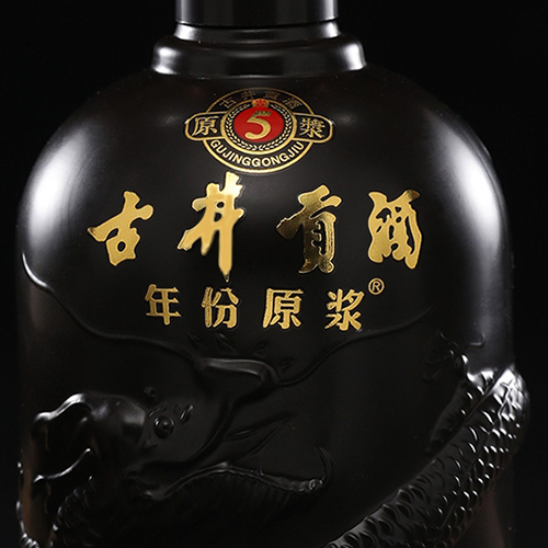 [정품]구징공주, 년분원장 고5(古井贡酒, 年份原浆.古5) 500ml, 50%Vol