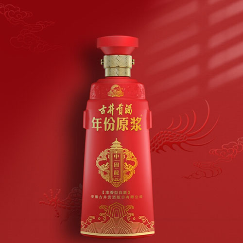 [정품]구징공주, 년분원장중국용.홍(古井贡酒, 年份原浆中国龙.红) 500ml, 42%Vol