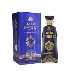 [정품]구징공주, 년분원장중국용.남(古井贡酒, 年份原浆中国龙.蓝) 500ml, 50%Vol
