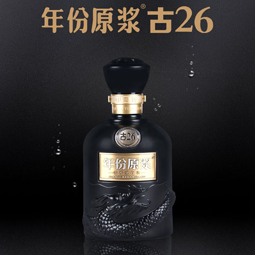 [정품]구징공주(古井贡酒).년분원장,고26(年份原浆.古26) 500ml, 52%Vol