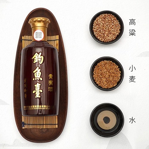 [정품]띠아오위타이, 귀빈주 old(钓鱼台 贵宾酒(old)) 500ml, 53%Vol
