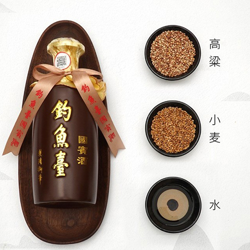 [정품]띠아오위타이, 국빈주. 제1대(钓鱼台, 国宾酒.第一代) 500ml, 53%Vol