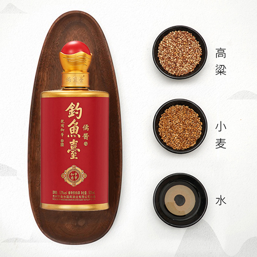 [정품]띠아오위타이, 유장. 사사여의(钓鱼台, 儒酱·事事如意) 500ml, 53%Vol