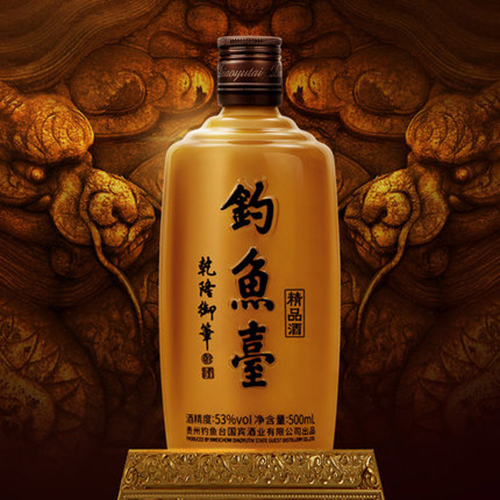 [정품]띠아오위타이. 정품(钓鱼台, 精品) 500ml, 53%Vol
