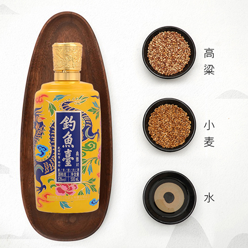[정품]띠아오위타이. 전아A1(钓鱼台, 典雅A1) 500ml, 53%Vol