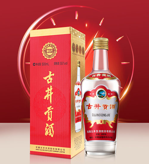 [정품]구징공주, 제6대(古井贡酒.第六代) 500ml, 55%Vol