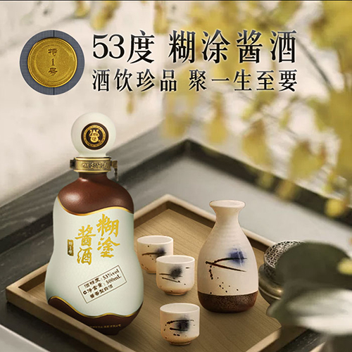 [정품]바이니엔후투. 장향 특1호(百年糊涂,酱酒 特1号) 500ml, 53%Vol