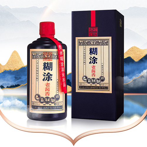 [정품]바이니엔후투. 노장향진장(百年糊涂,老酱香陈藏) 500ml, 52%Vol