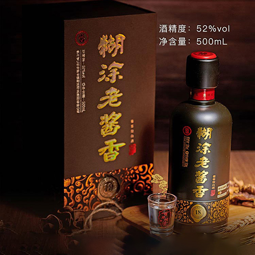 [정품]바이니엔후투. 호도노장향18(百年糊涂,糊涂老酱香18) 500ml, 52%Vol