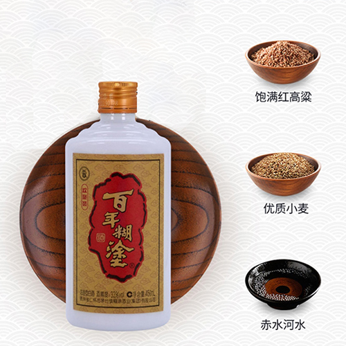 [정품]바이니엔후투. 환취장(百年糊涂, 欢聚装) 450ml, 33%/52%Vol