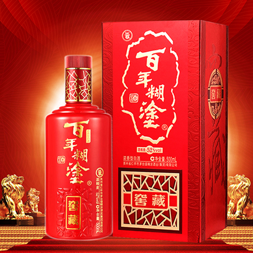 [정품]바이니엔후투. 교장(百年糊涂,窖藏) 500ml, 52%Vol