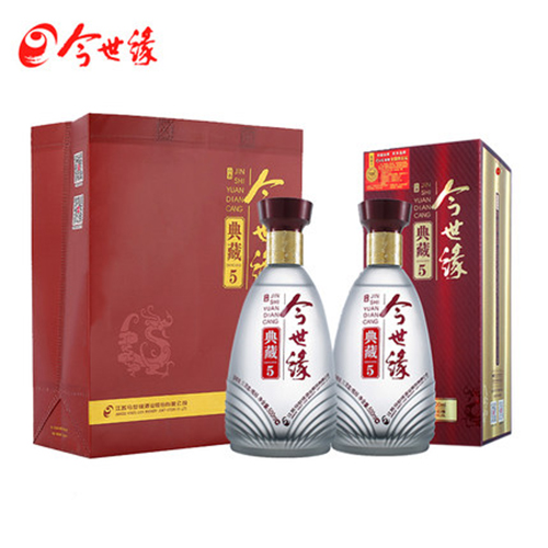 [정품]진스옌. 전장5년(今世缘, 典藏 五年) 500ml, 42%Vol