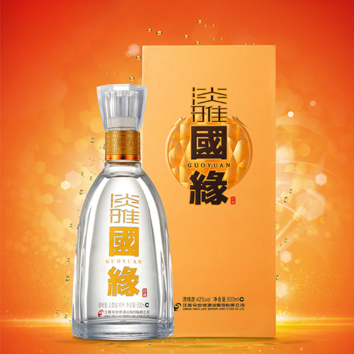 [정품]진스옌. 담아국연(今世缘, 淡雅国缘) 500ml, 42%Vol