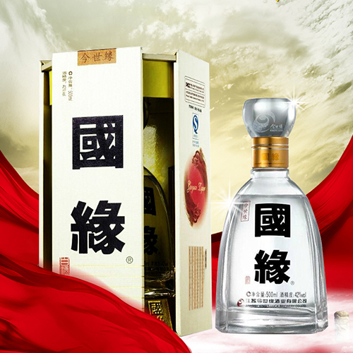 [정품]진스옌. 국연BLACK(今世缘, 国缘.黑) 500ml, 42%Vol