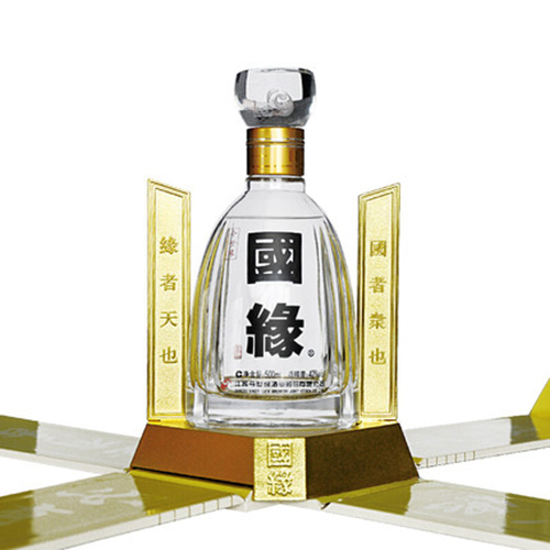 [정품]진스옌. 국연BLACK(今世缘, 国缘.黑) 500ml, 42%Vol