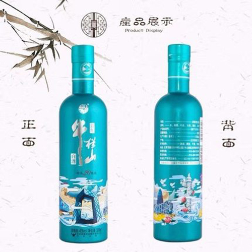 [정품]우란산. 이과두,진품진양20(牛栏山.二锅头,珍品陈酿20年) 500ml, 43%Vol