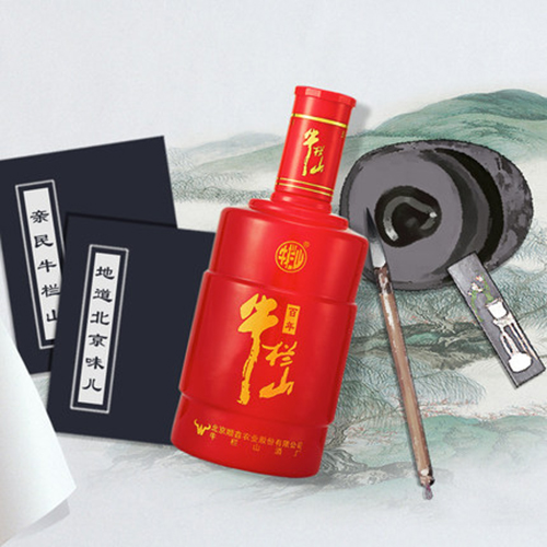 [정품]우란산. 백년홍6(牛栏山. 百年红6) 500ml, 50%Vol